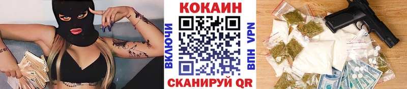 Купить наркотики сайты Карталы А ПВП  Канабис  Меф мяу мяу  АМФЕТАМИН  Гашиш 