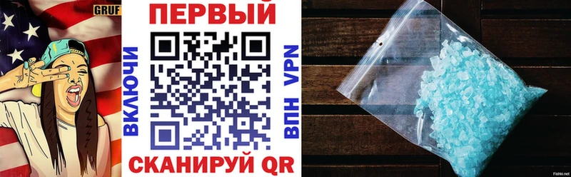 Amphetamine VHQ  shop телеграм  Карталы 