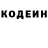 Кетамин ketamine Casey Snow