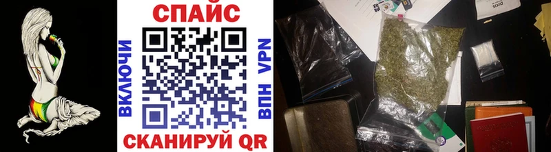 мега ССЫЛКА  Карталы  БУТИРАТ буратино  где купить наркоту 