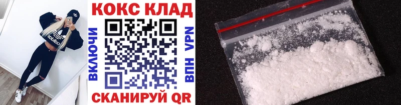 КОКАИН Боливия  Карталы 