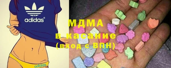 ГАЛЛЮЦИНОГЕННЫЕ ГРИБЫ Верхний Тагил