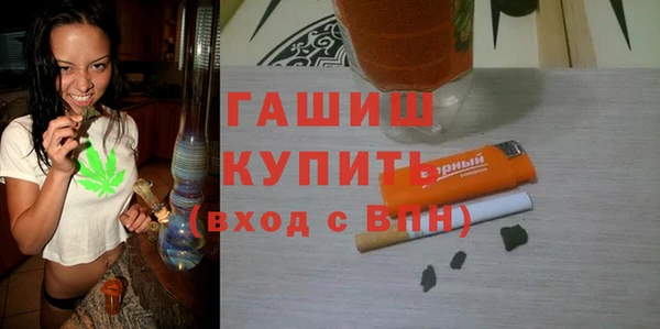 кокаин перу Бугульма