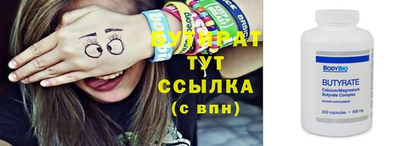 ГАЛЛЮЦИНОГЕННЫЕ ГРИБЫ Верхний Тагил