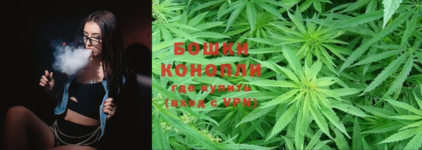 кокаин перу Бугульма