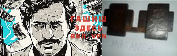 ГАЛЛЮЦИНОГЕННЫЕ ГРИБЫ Верхний Тагил