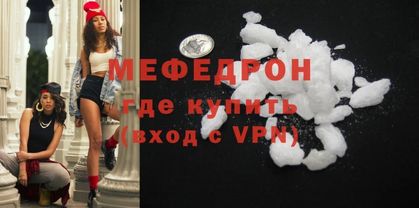 ГАЛЛЮЦИНОГЕННЫЕ ГРИБЫ Верхний Тагил
