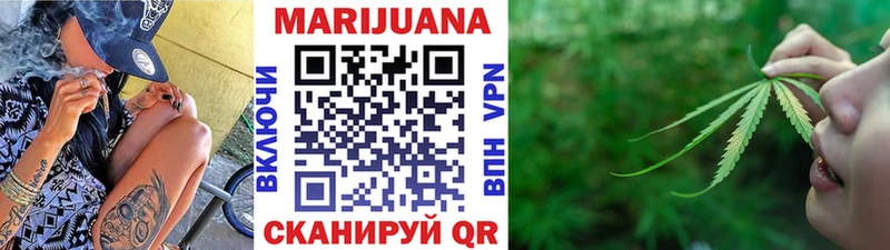 Бошки Шишки индика  как найти закладки  Карталы 